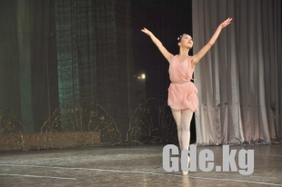 I Международный конкурс «Ак-Куу 2012»