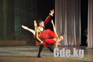 I Международный конкурс «Ак-Куу 2012»