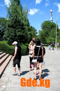 Твой город!