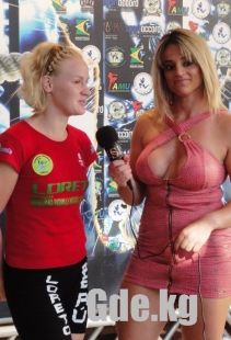 Oi,  Brasil!