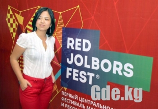 Red Jolbors Fest: Победители фестиваля