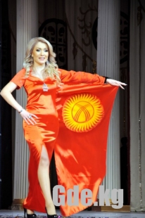 Конкурс красоты среди замужних женщин «Миссис Кыргызстан 2014» Конкурс красоты среди замужних женщин «Миссис Кыргызстан 2014»