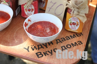 Соленья и варенья 