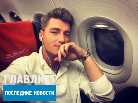 Алексей Воробьев после общения с претендентками в невесты общается с психологом