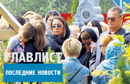 Дмитрий Шепелев увез Платона на отдых: куда отправились Шепелевы