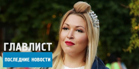 Ирина Дубцова призналась, что похудела через болезнь: чем болеет певица