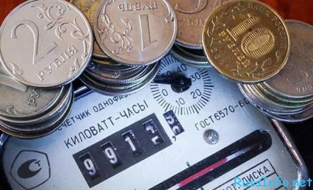 Повышение тарифов ЖКХ в России последние новости