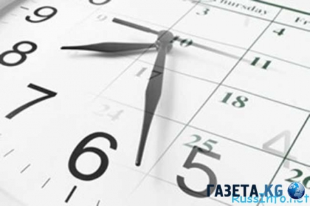 Сколько часов в 2016 году всего