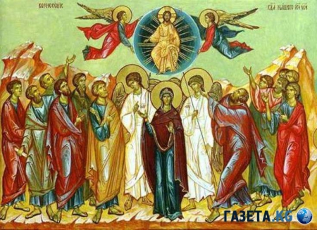 Вознесение Господне 2016: дата, что это такое, история праздника, можно ли работать, поздравления и открытки